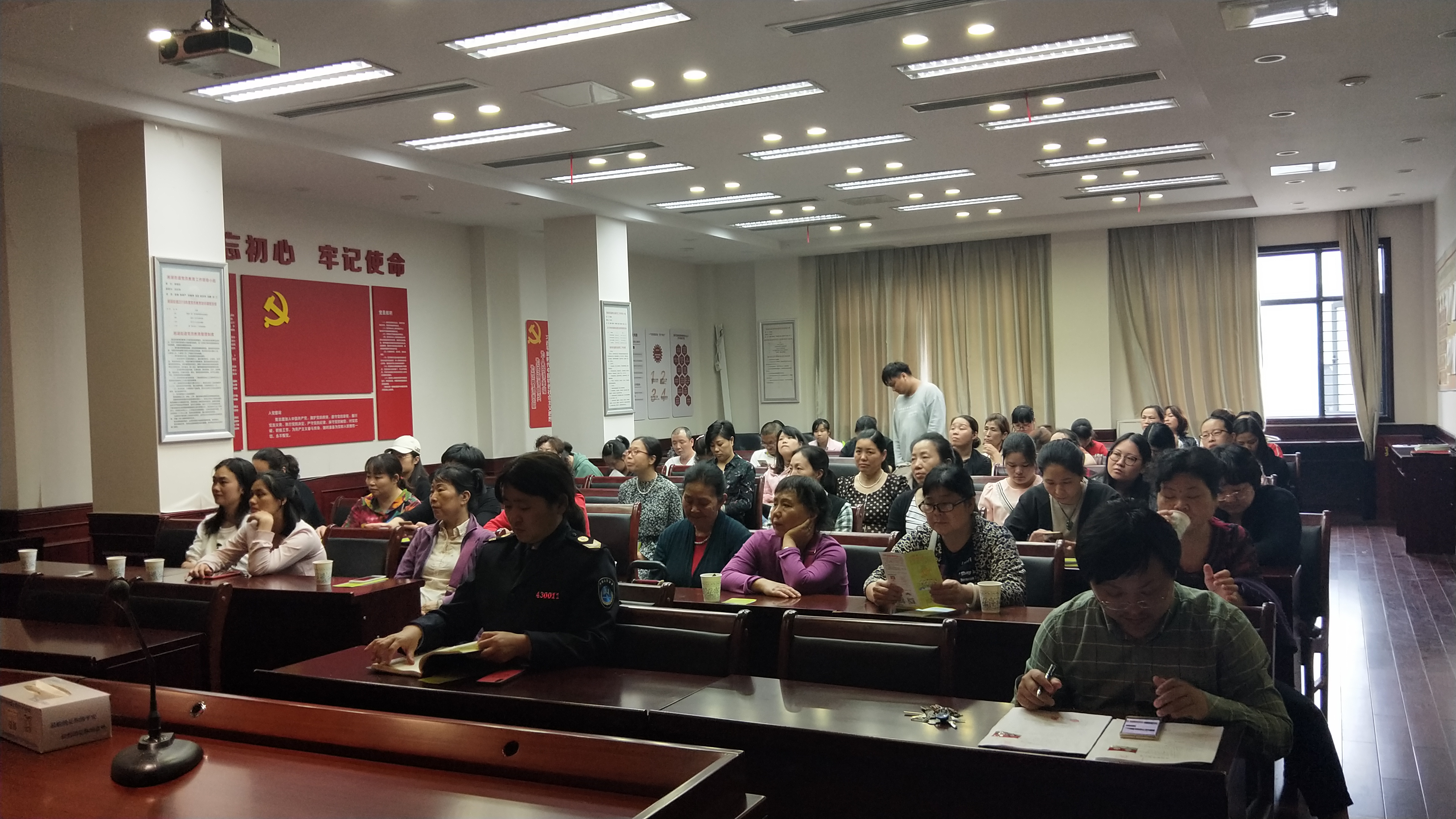 社区动态活动图片