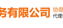 企业logo