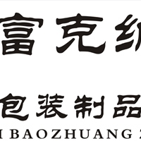 企业logo