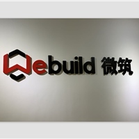 企业logo